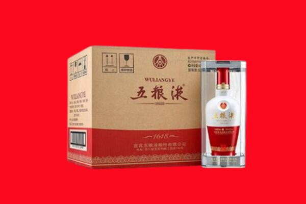 玉树市囊谦县回收五粮液