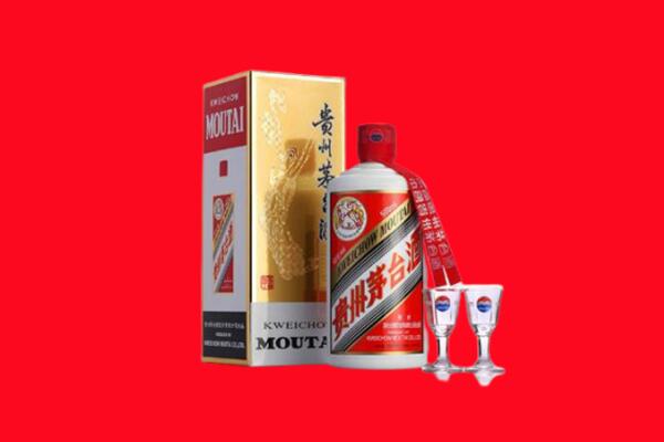 玉树市囊谦县回收茅台酒