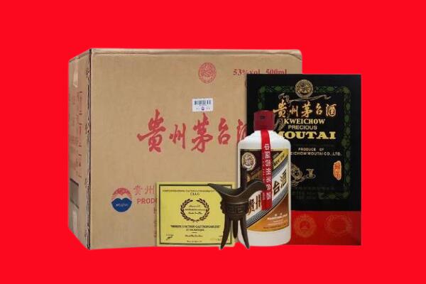 玉树市囊谦县剑南春周边回收