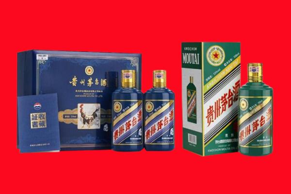 玉树市囊谦县回收纪念茅台酒
