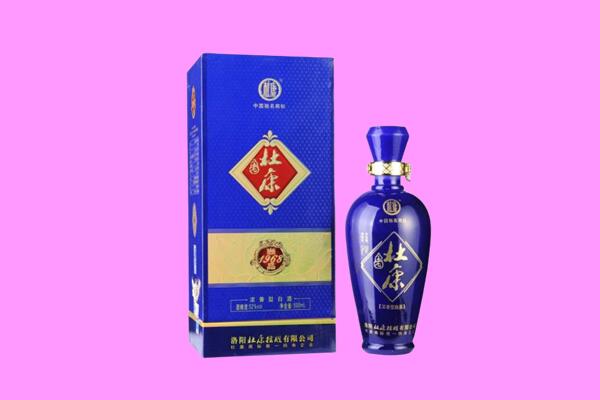 玉树市囊谦县回收杜康
