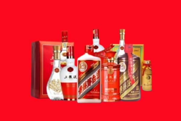 玉树市囊谦县回收各种名酒.jpg
