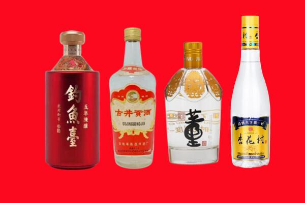 玉树市囊谦县回收老酒.jpg